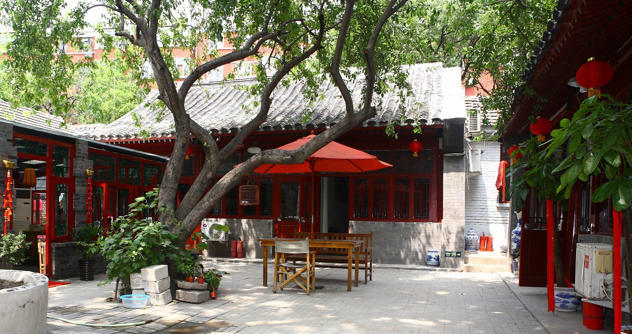 四合院建筑风水禁忌