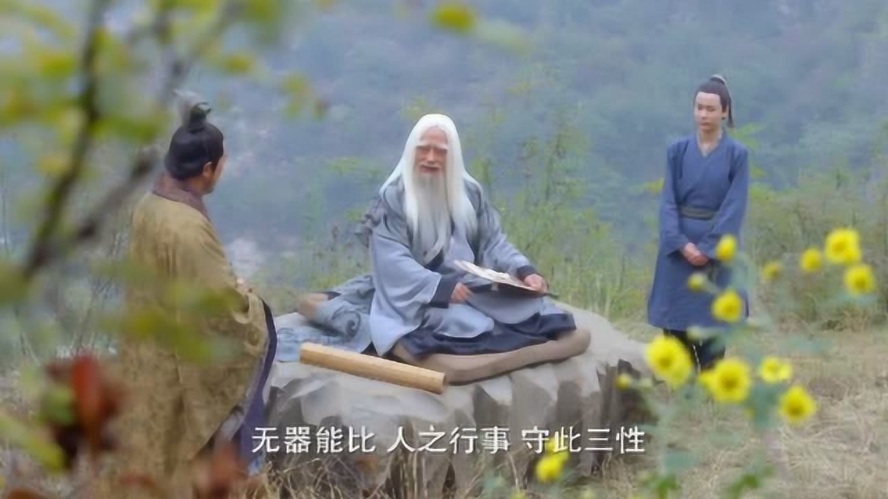 道家代表人物:道家的代表人物有哪些