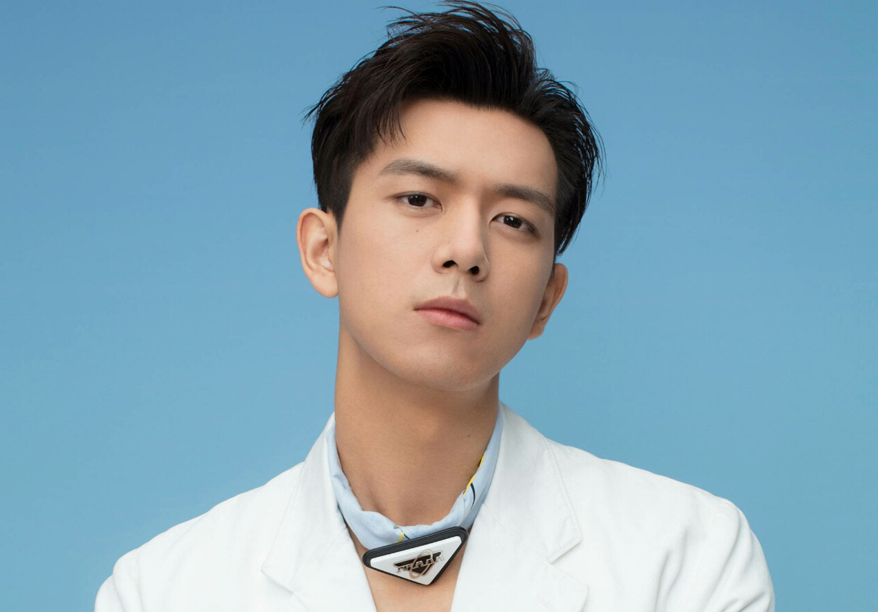李现什么星座 李现今年几岁了