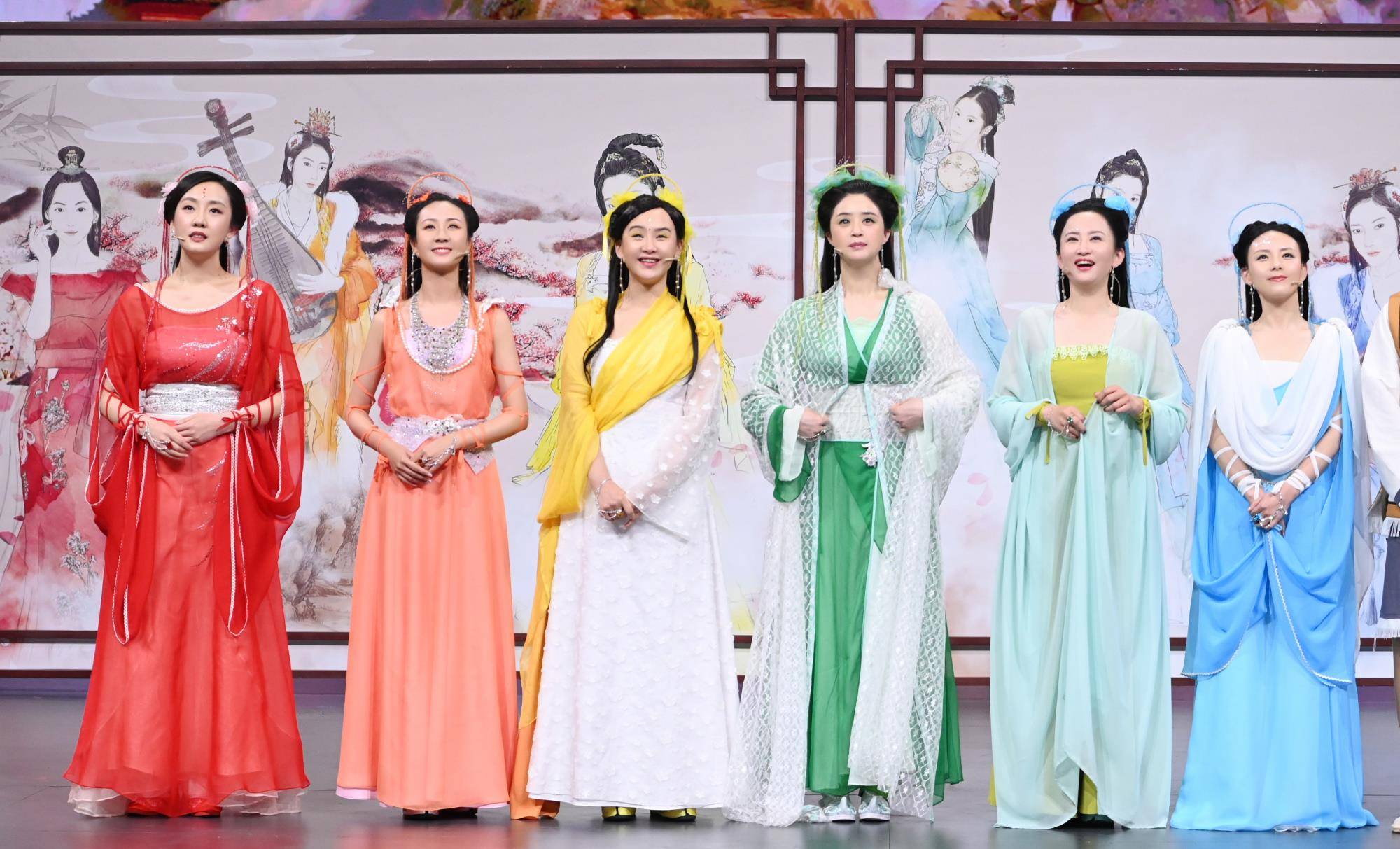 七仙女的名字 欢天喜地七仙女的名字