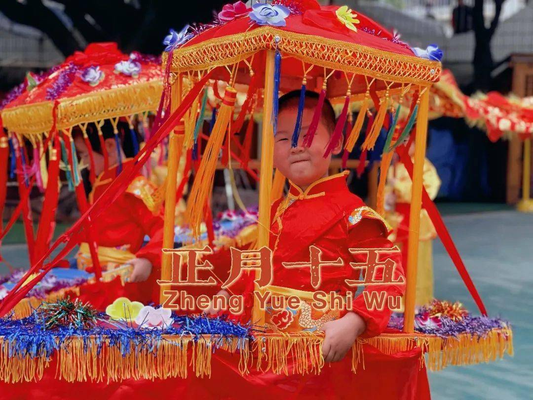古代元宵节的民俗活动 古代元宵节的民俗活动图片