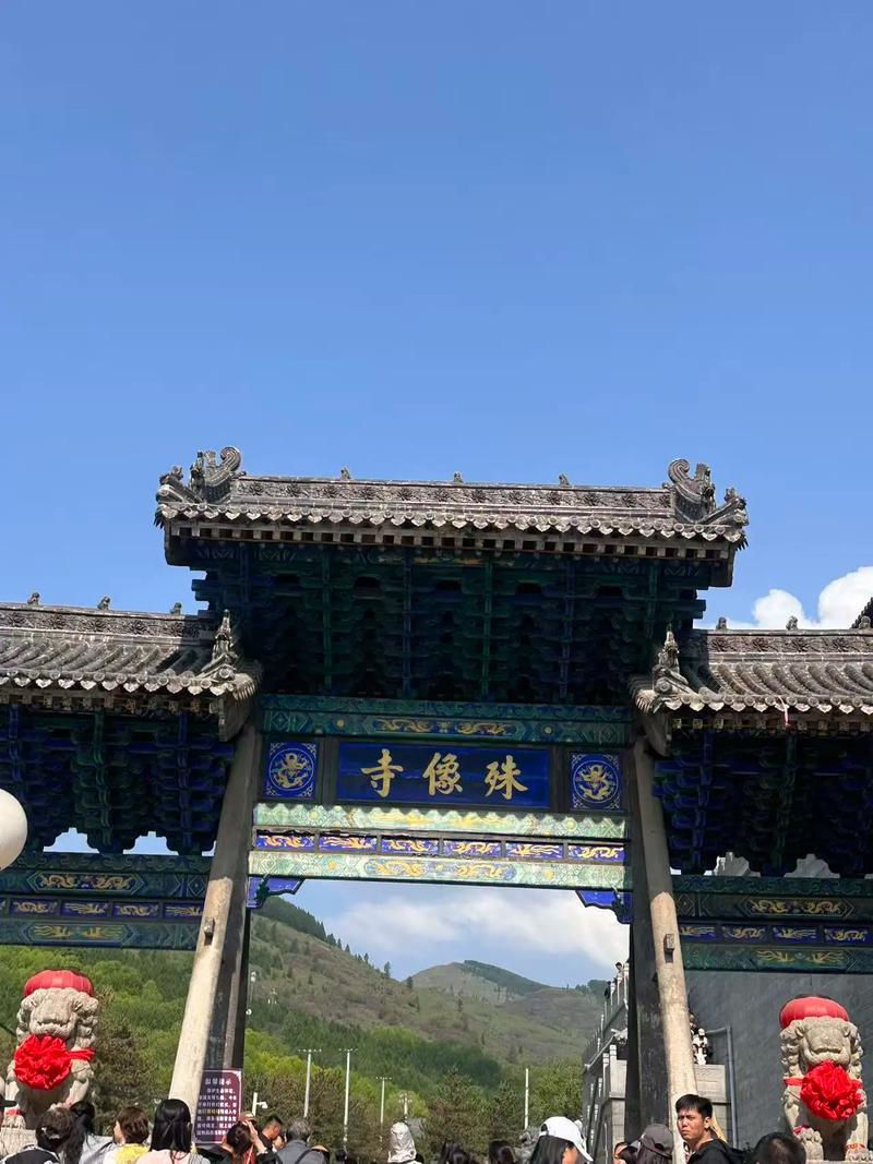 我们最美好的十年演员表 我们最美好的十年演员表