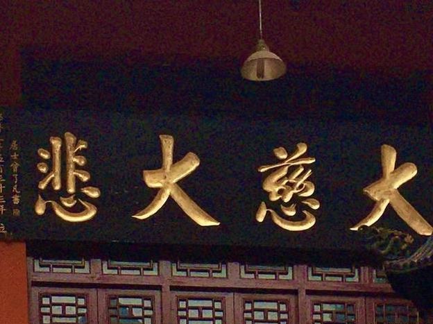 同事之间过生日发多少红包合适,生日一般发多 同事之间过生日发多少红包合适,生日一般发多