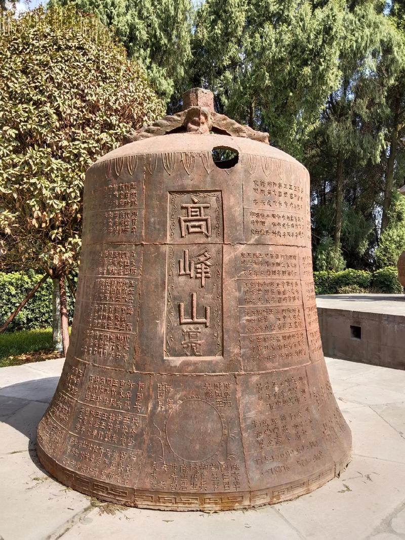 潮剧小梅花 潮剧小梅花艺术团 潮剧小梅花 潮剧小梅花艺术团