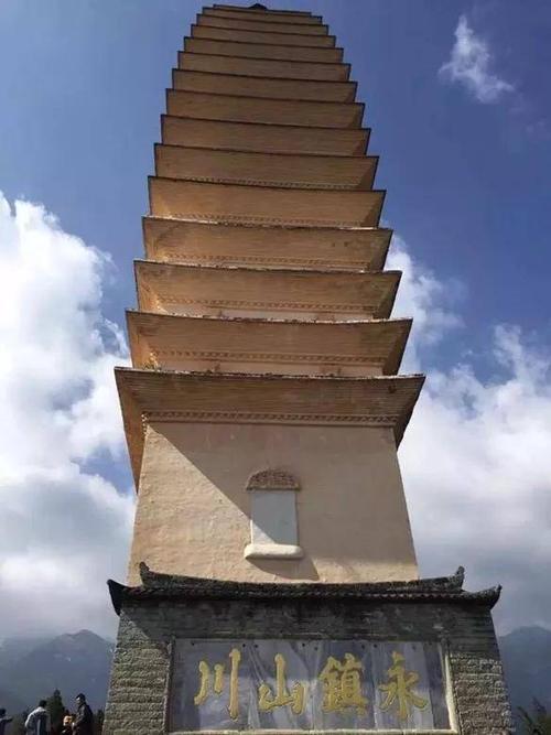 吕祖灵签第三十六签解签大全 吕祖灵签第三十六签解签大全