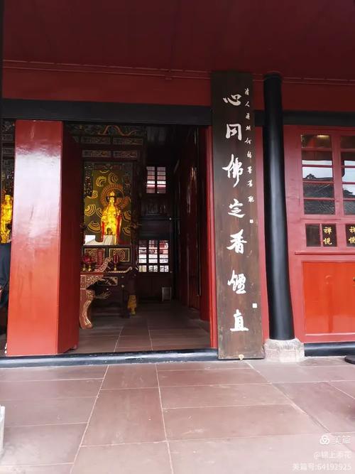 算桃花最准的免费网站,算婚姻烂桃花什么时间 算桃花最准的免费网站,算婚姻烂桃花什么时间