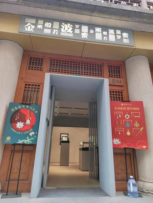 �յ����Ŵ�����ˮ �յ����Ŵ�������