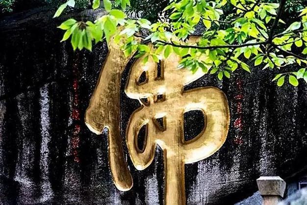 没有福气的女人嘴巴面相怎样看呢 没有福气的女人嘴巴面相怎样看呢