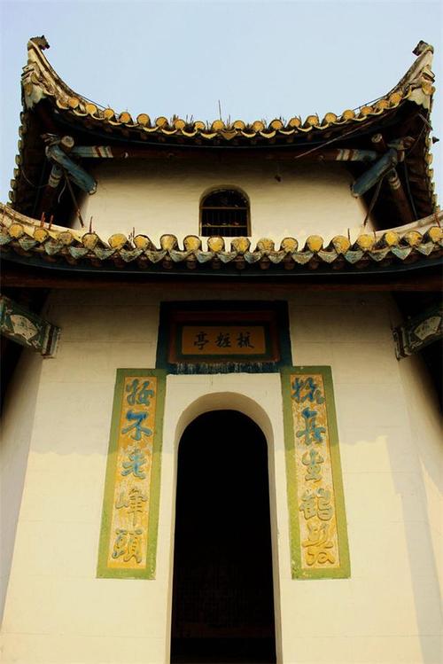 老黄历万年历农历下载安装,顺历老黄历万年历 老黄历万年历农历下载安装,顺历老黄历万年历