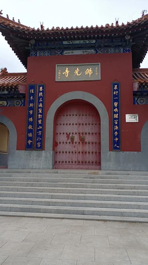 袁姓属兔男孩最吉利的名字 袁姓属兔男孩最吉利的名字