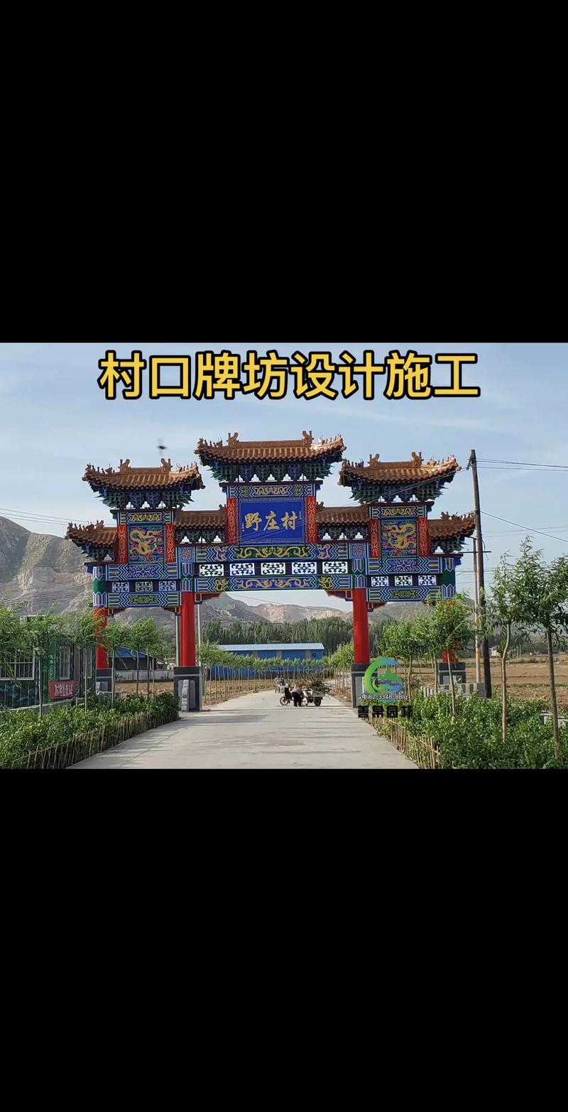 阴宅地里放公鸡是什么意思 阴宅地里放公鸡是什么意思