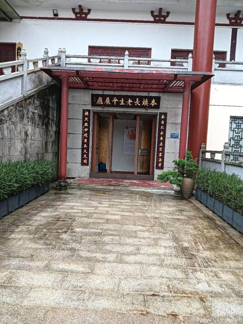 阳宅风水出寿星的特征 阳宅风水出寿星的特征