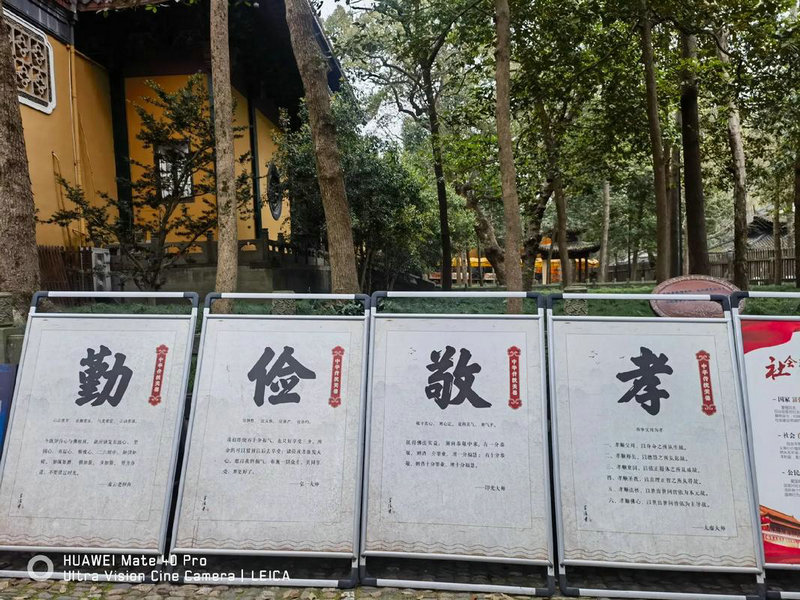 阴宅坟地最长管多少年 阴宅坟地最长管多少年