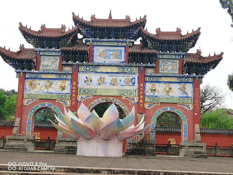 梦见温泉洗澡 梦见温泉洗澡