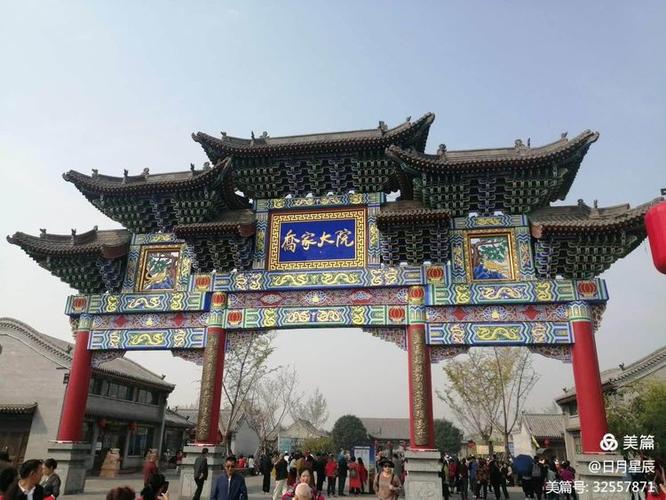 小孩取名婴儿取名生辰八字取名大全的原则有哪些 小孩取名婴儿取名生辰八字取名大全的原则有哪些