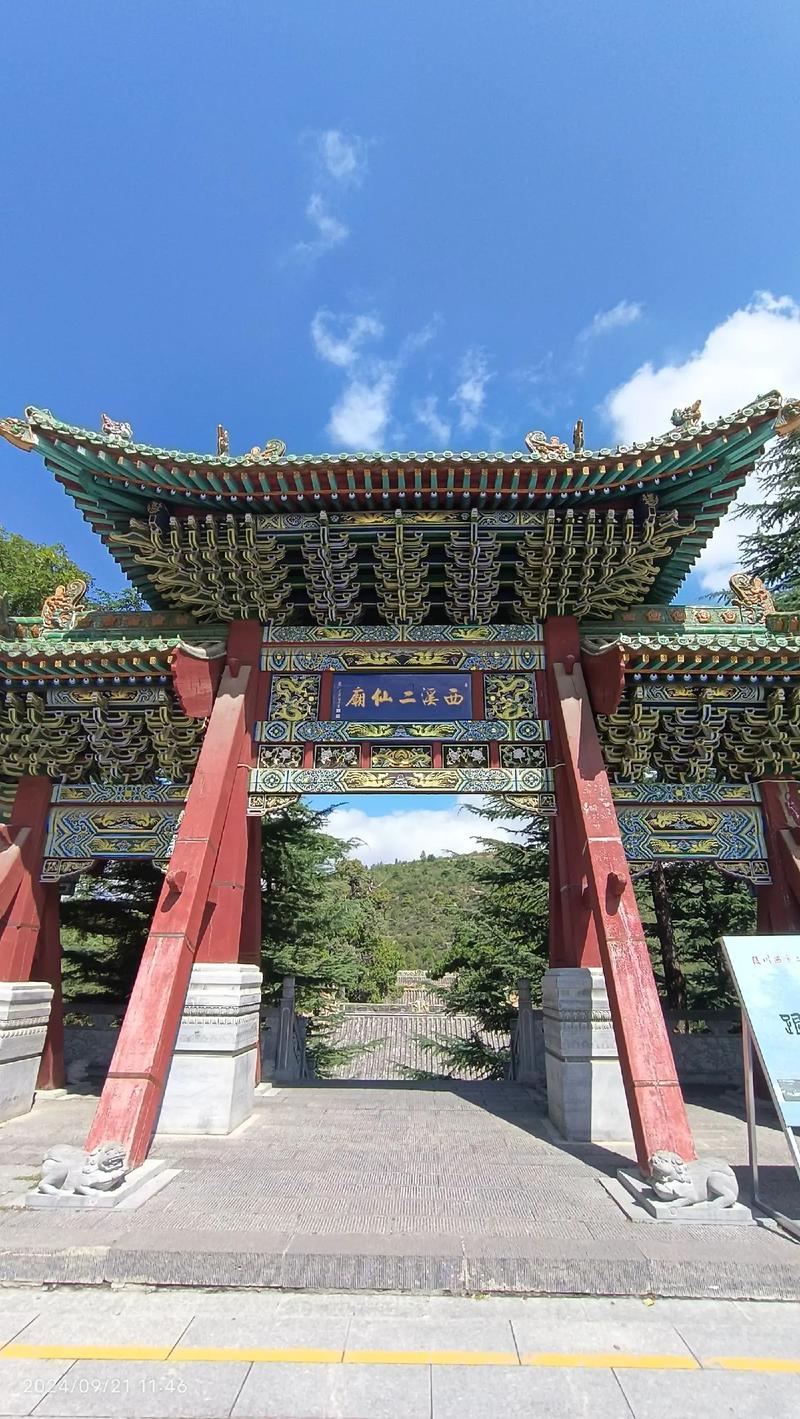 狗屋外放风水禁忌 狗屋外放风水禁忌