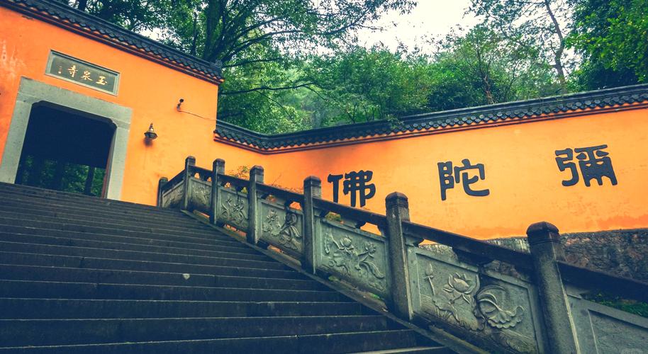 下沉式一楼风水化解 下沉式一楼风水化解