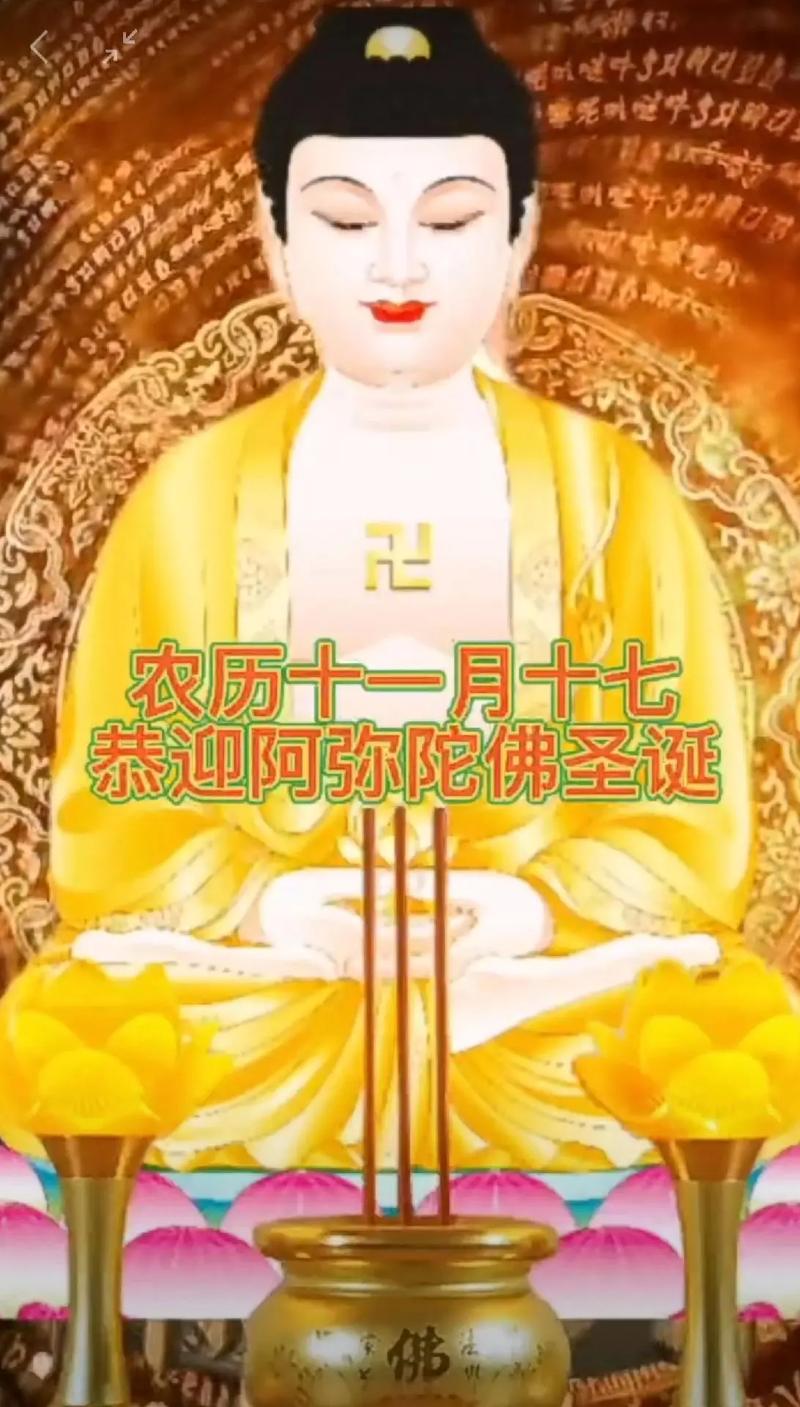 郑凯的妻子真名叫什么 郑凯的妻子真名叫什么