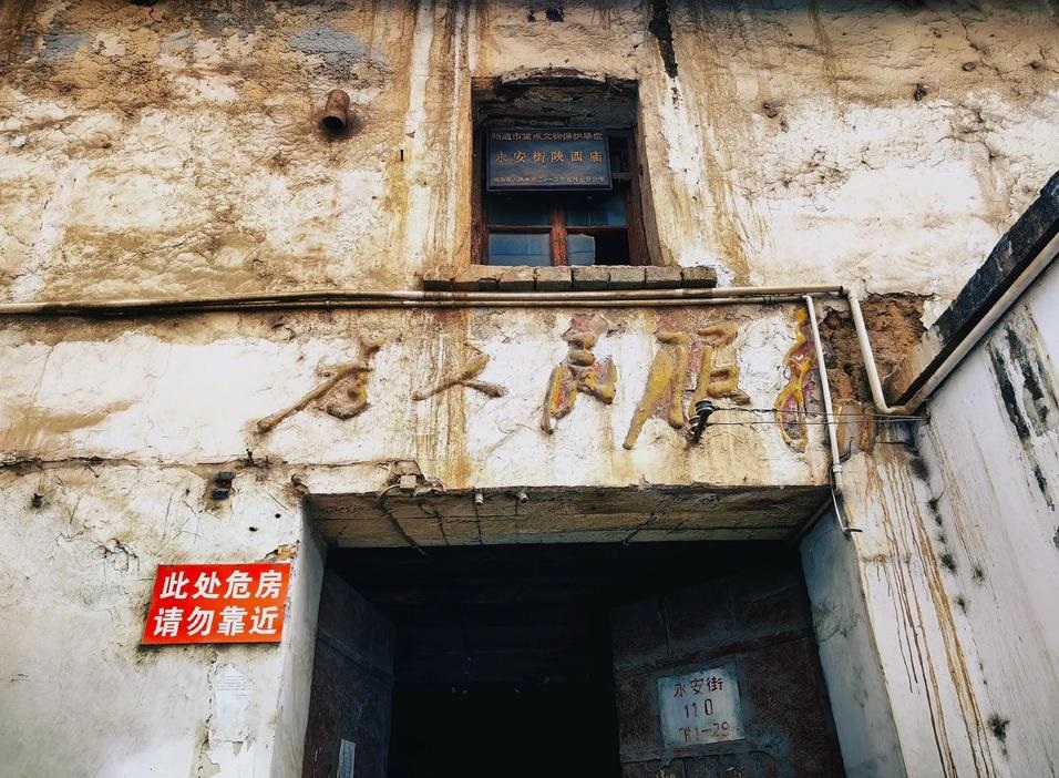 你好李焕英角色介绍英汉 你好李焕英角色介绍英汉