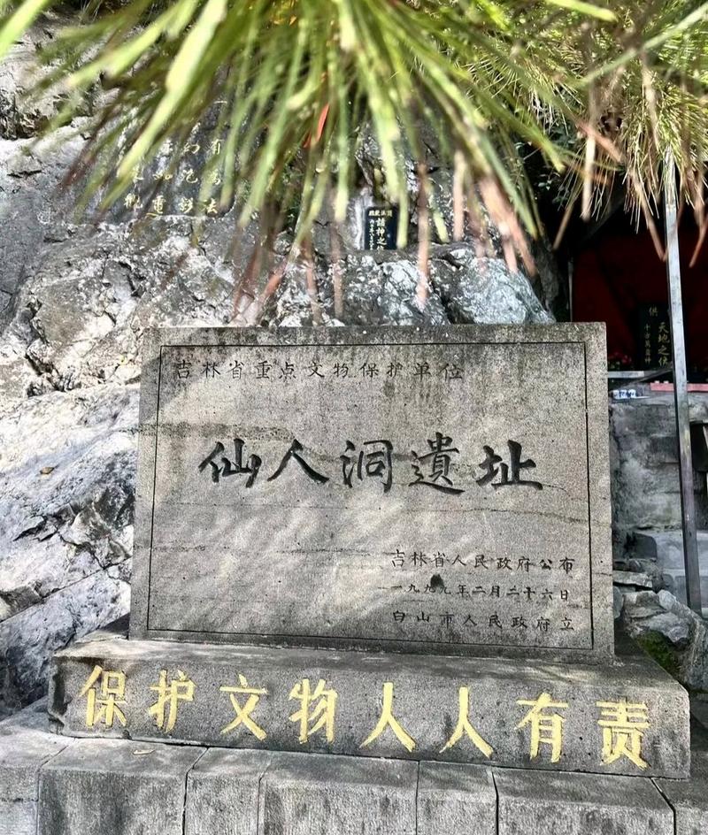 孙俪台湾春晚(2020春晚孙俪视频) 孙俪台湾春晚(2020春晚孙俪视频)