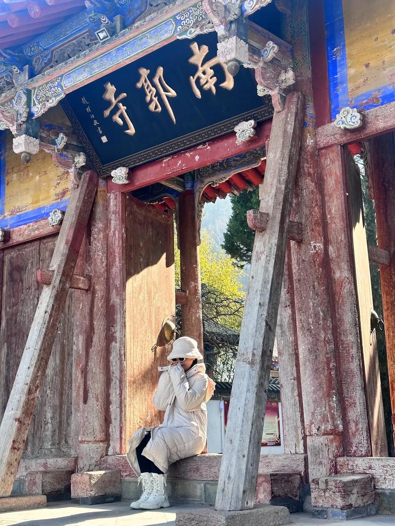 周一围和朱丹是二婚吗 周一围和朱丹是二婚吗