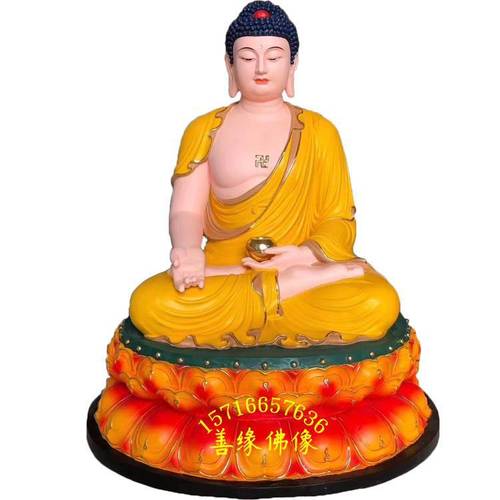 金牛座烤肠(金牛座牛排餐饮有限公司) 金牛座烤肠(金牛座牛排餐饮有限公司)