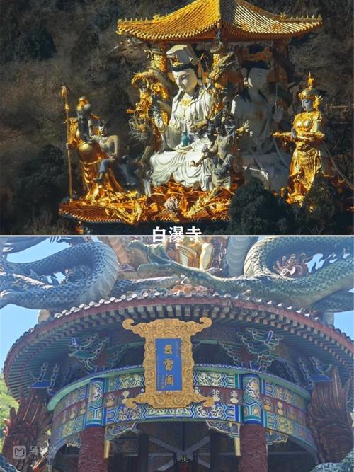 韩国女团车祸 韩国女团遭遇 韩国女团车祸 韩国女团遭遇