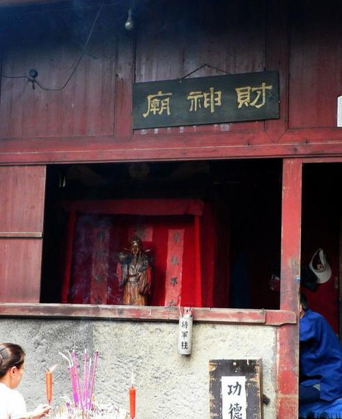 庚山甲阴宅下卦 庚山甲阴宅下卦
