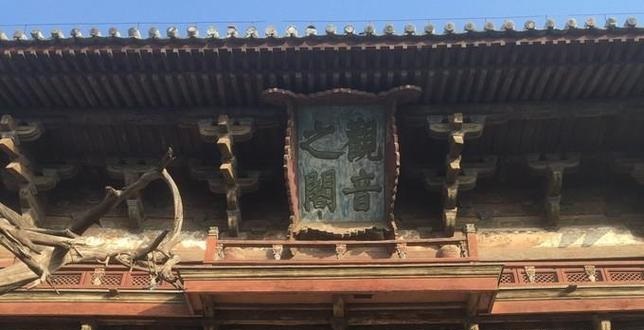 妈妈姓刘爸爸姓萧取名女孩 妈妈姓刘爸爸姓萧取名女孩
