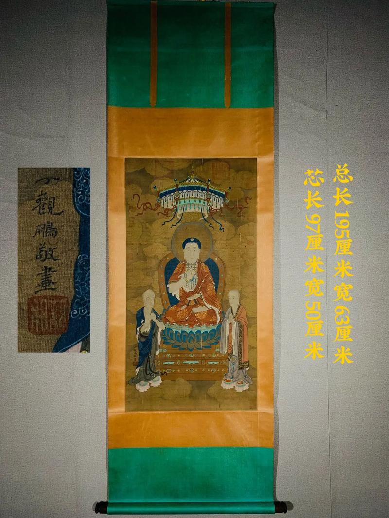风水住宅下雨怎样归水 风水住宅下雨怎样归水