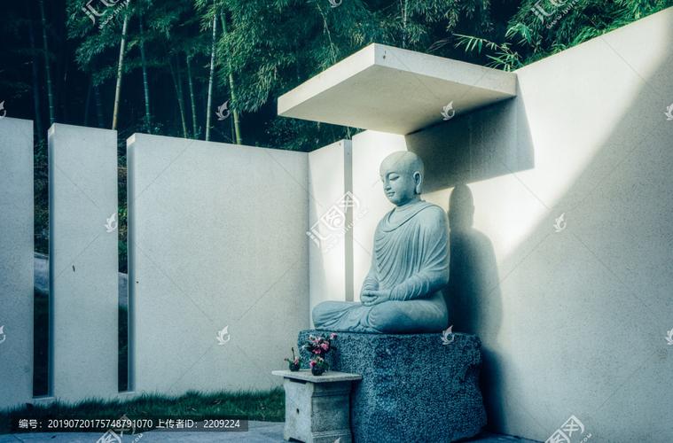 阳宅向凹阴宅向峰 阳宅向凹阴宅向峰