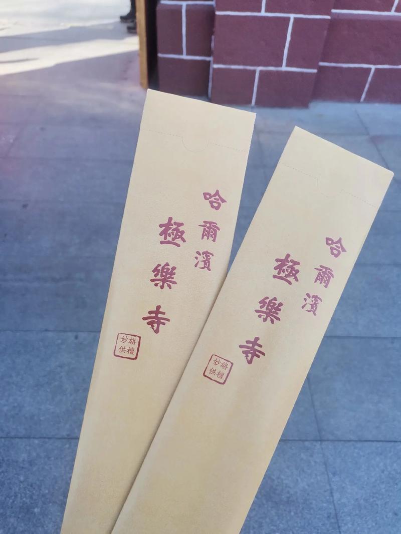 阳台风水布局禁忌讲究 (阳台建房风水禁忌表图片) 阳台风水布局禁忌讲究 (阳台建房风水禁忌表图片)