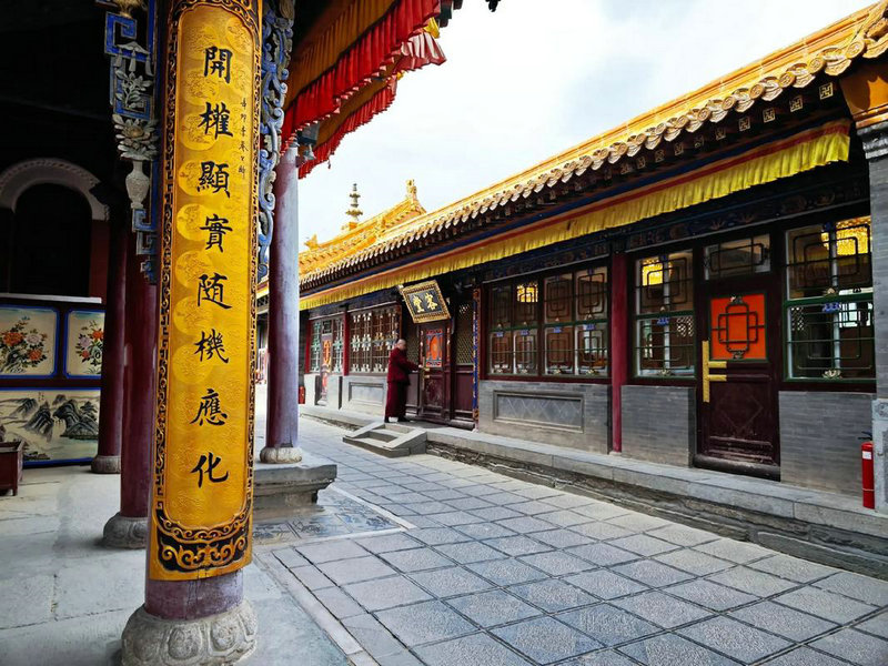 汉字是什么五行,起名字中有汉字是什么含义和寓意 汉字是什么五行,起名字中有汉字是什么含义和寓意