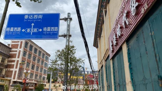 巽山乾向阴宅消砂纳水 巽山乾向阴宅消砂纳水